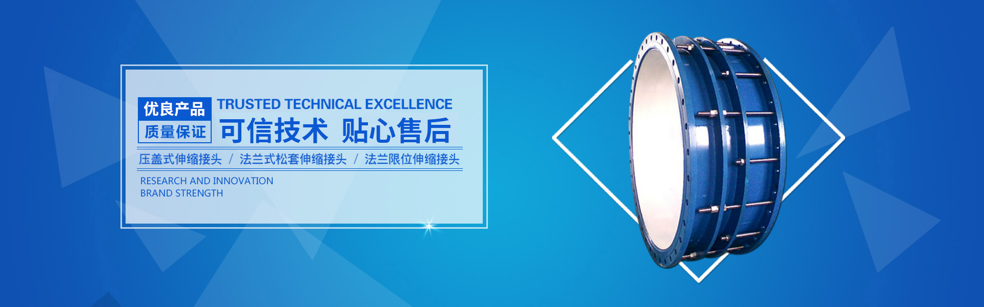 天然氣高壓球閥